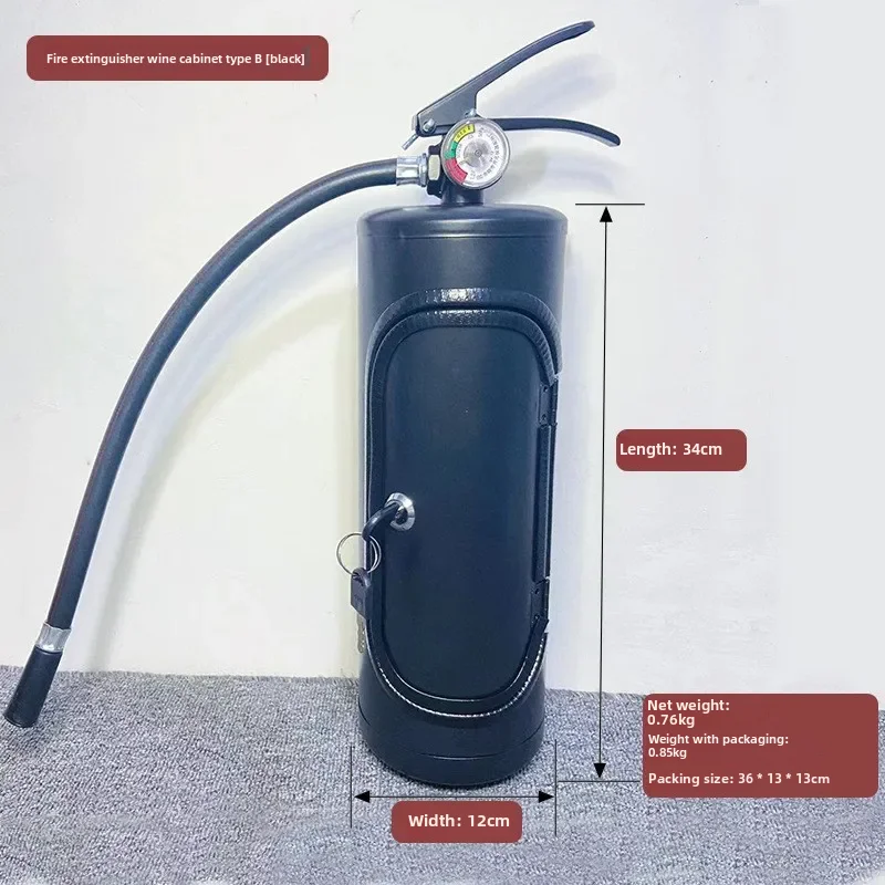 Трансграничный мини-бар железный художественный огнетушитель креативный