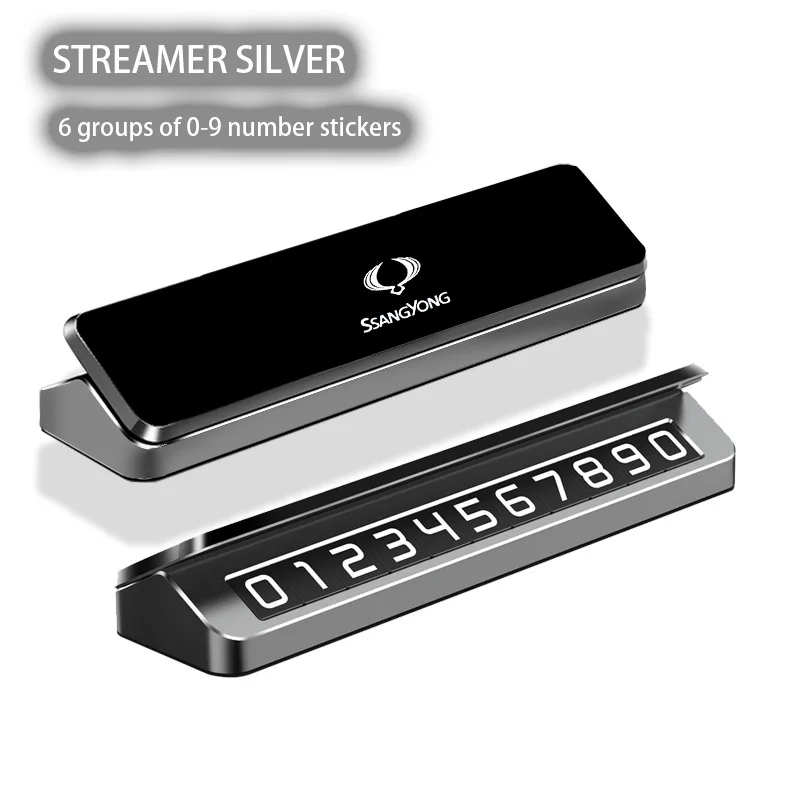 

Автомобильный металлический телефон, временная фотография, для Ssangyong Kyron, Actyon, спортивные Тиволи, Торрес, Korando, логотип C300