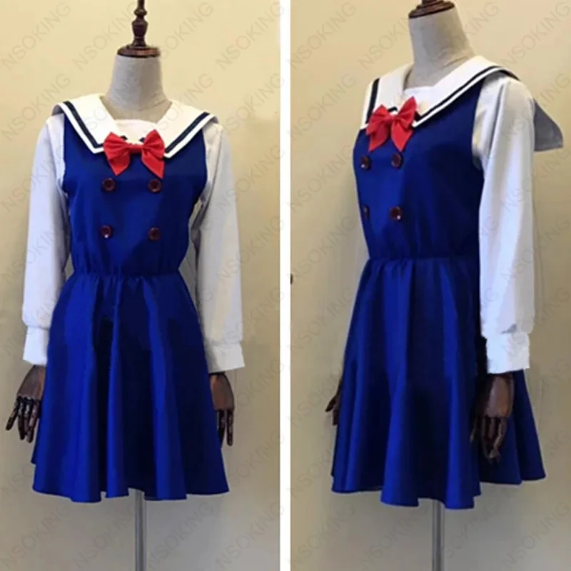 Аниме Ангел прилетел ко мне косплей хошино миякоо размер костюма