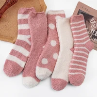 5 pairs high quality coral fleece floor socks women pink series striped dots thickened warm sleeping socks dropshipping