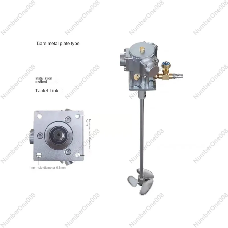 5 галлонов 60 л смеситель алюминиевый миксер 2800 об/мин 1/8 смесительное