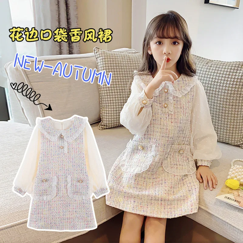 

2022 New Kids Dresses For Girls Plaid Pattern Party Dress For Girls Patchwork Children Dress Ruffles Clothes Girl 6 8 10 12 14