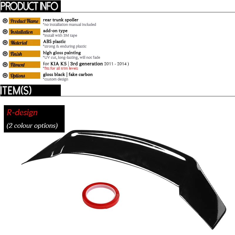 Печать из углеродного волокна и глянцевый черный задний спойлер крышки