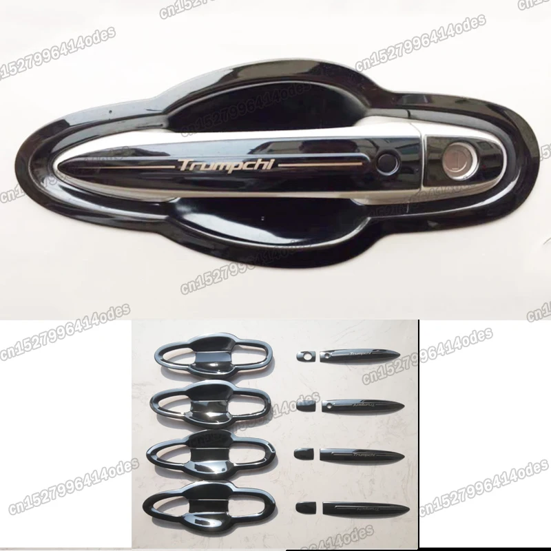 

Автомобильная чаша для дверной ручки, защита от царапин, планка для trumpchi gs3 2017 2018 2019 2020 2021 2022, аксессуары для gac, автостайлинг