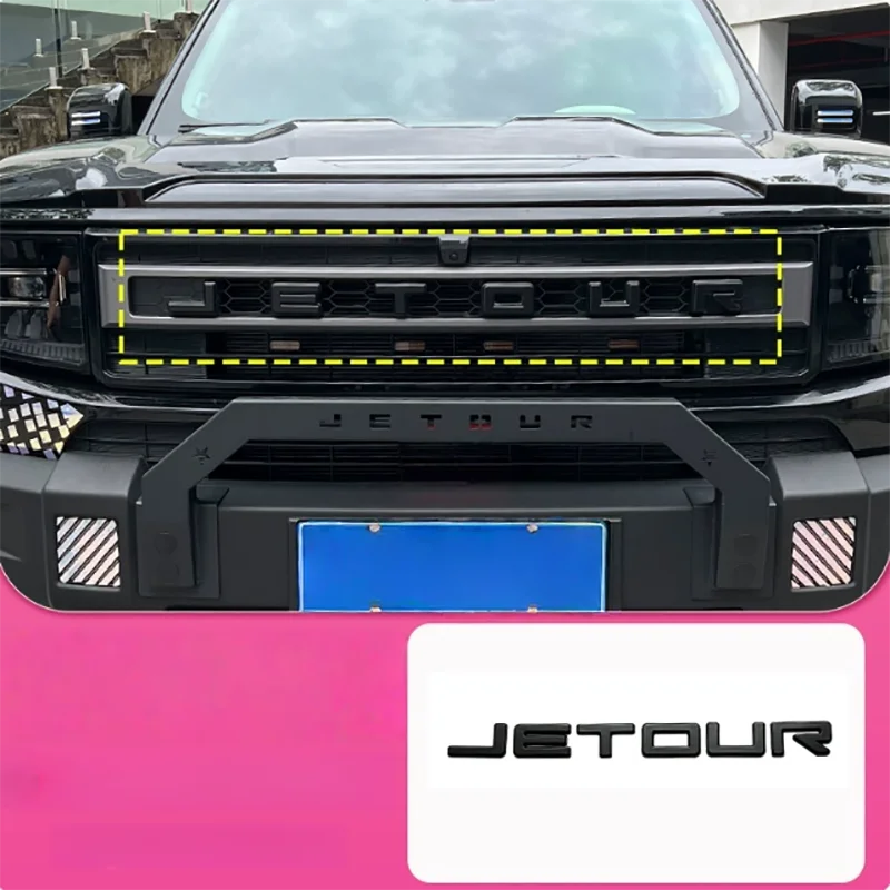 

Черненые наклейки с логотипом автомобиля, подходящие для Jetour Shanhai T1 2024, модифицированный автомобиль Black Warrior, передний и задний логотип, декоративные аксессуары