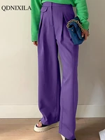 2022 spring womens classic pants loose straight oversize pants purple autumn elegant high waisted wide leg trousers for women