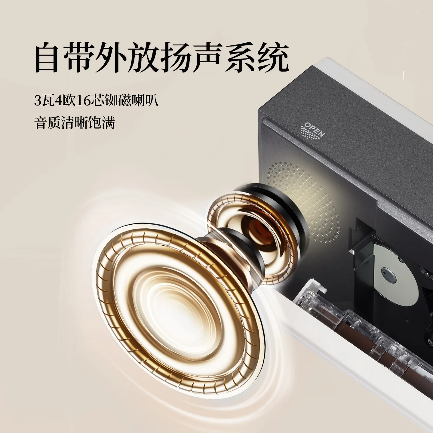 Фото Ретро-кассетный плеер T7 в стиле Walkman, портативный кассетный музыкальный плеер с функцией записи, винтажный Walkman 80-х годов №4