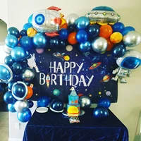 83pcs universe outer space astronaut rocket galaxy theme latex foil balloons garland arch kit boy birthday party decorations