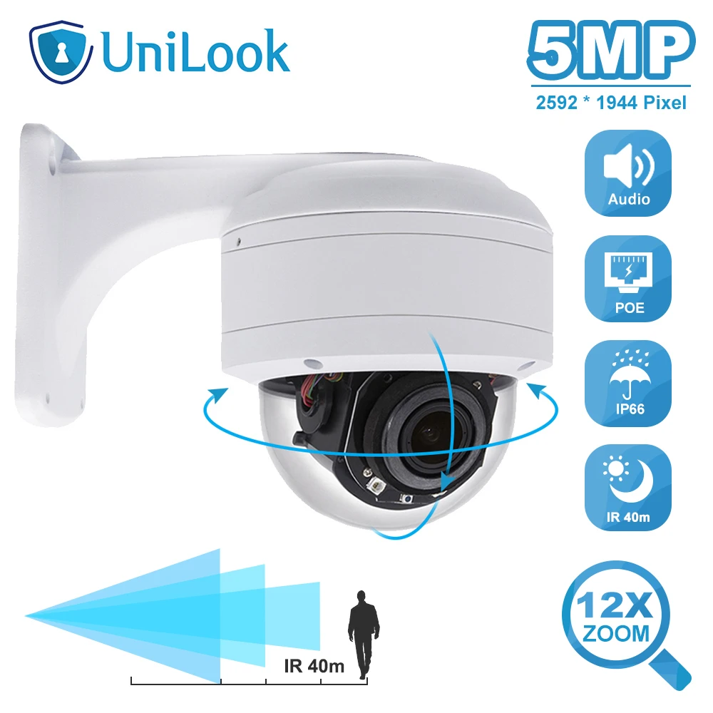 UniLook Outdoor PTZ IP Camera 5MP 12X Optical Zoom Motor Lens CCTV Security POE Camera IR 40m Motion Detection H.265 Danale APP