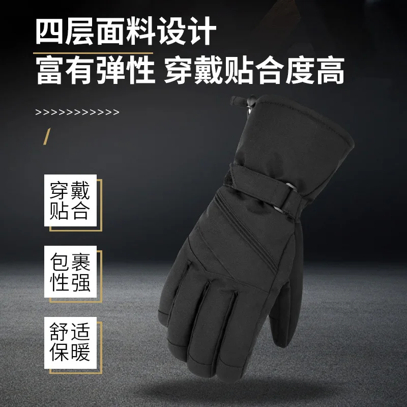 Лыжные перчатки Thinsulate профессиональные уличные мужские с сенсорным экраном