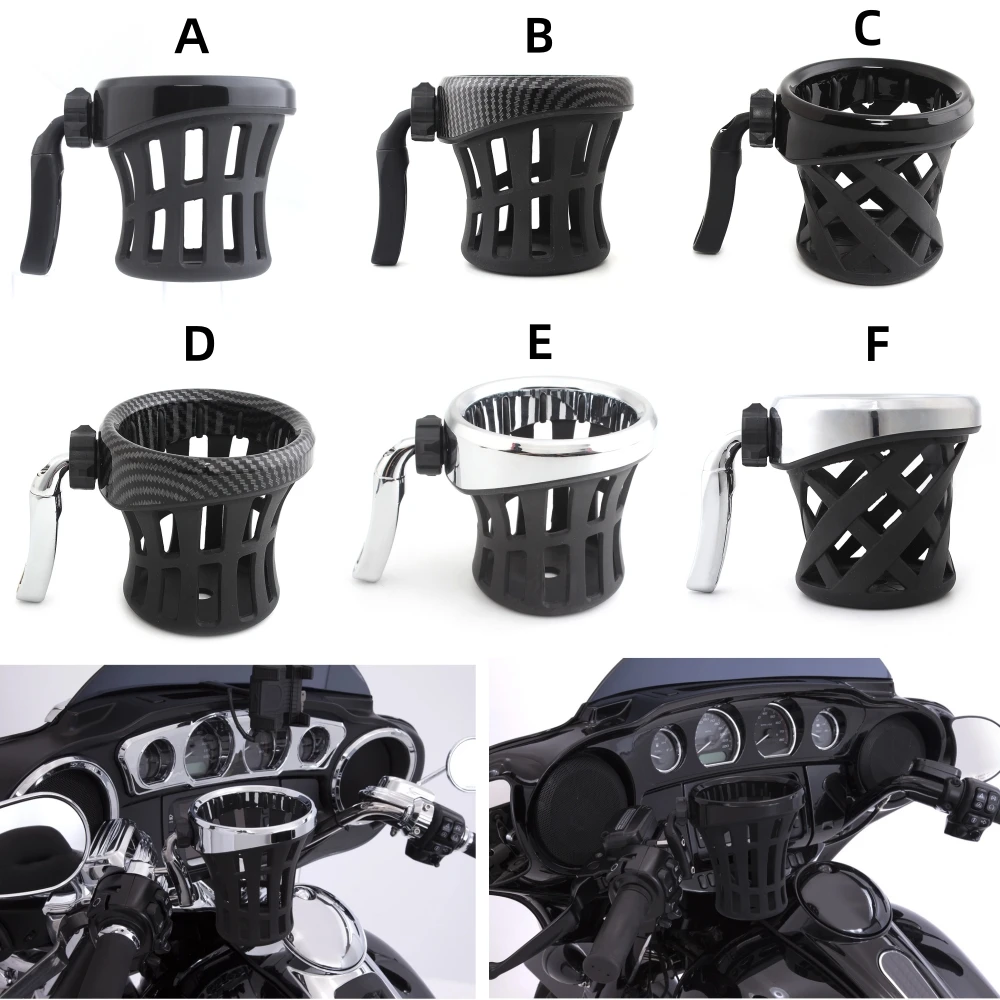 Регулируемый подстаканник для напитков