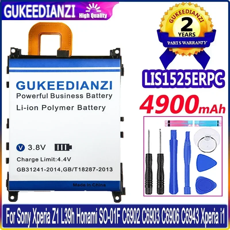 Для Sony Xperia Z1 L39h Honami SO-01F C6902 C6903 C6906 C6943 i1 аккумулятор для мобильного телефона
