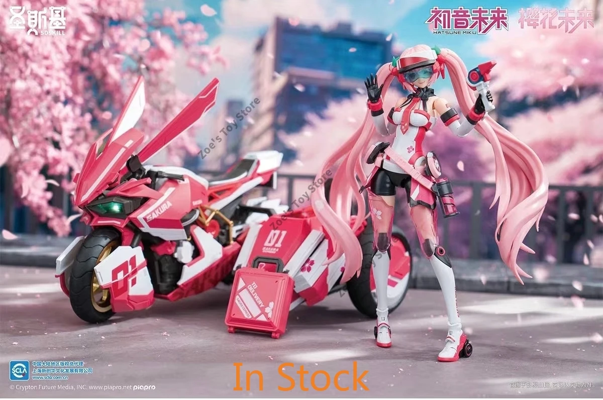 Фото SOSKILL Hatsune Miku Sakura Miku: Сборная фигурка девушки в мотоциклетном костюме (версия для сборки) Игрушка из серии аниме-персонажей, 16 см, в наличии №4