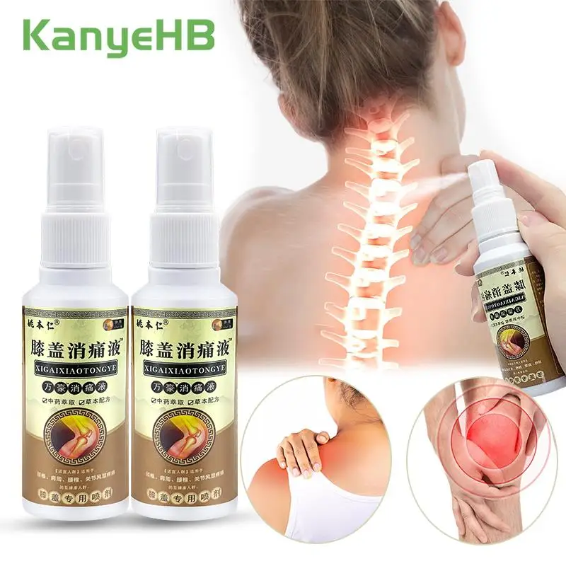 

1-2-4Pc Scorpion Venom Pain Relief Ointment Knee Back Muscle Ache Rheumatism Arthritis Analgesic Cream Chinese Medical Cream