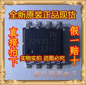 

Бесплатная доставка TH72032.2 72032,2 SOP-8 10 шт.