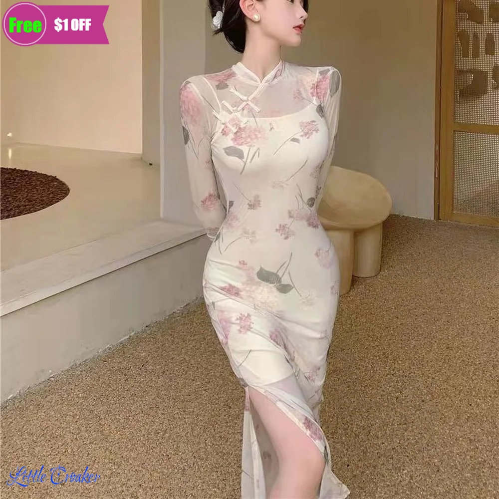 

Chinesse Dress Traditional Vintage Qipao Long Handmade Button Cheongsam Long Sleeve Women's Mandarin Collar Traditional Dress