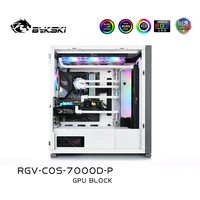 bykski distro platewater board reservoir for corsair 7000d case with water cooling tank with pumpsync 5v12v rgv cos 7000d p