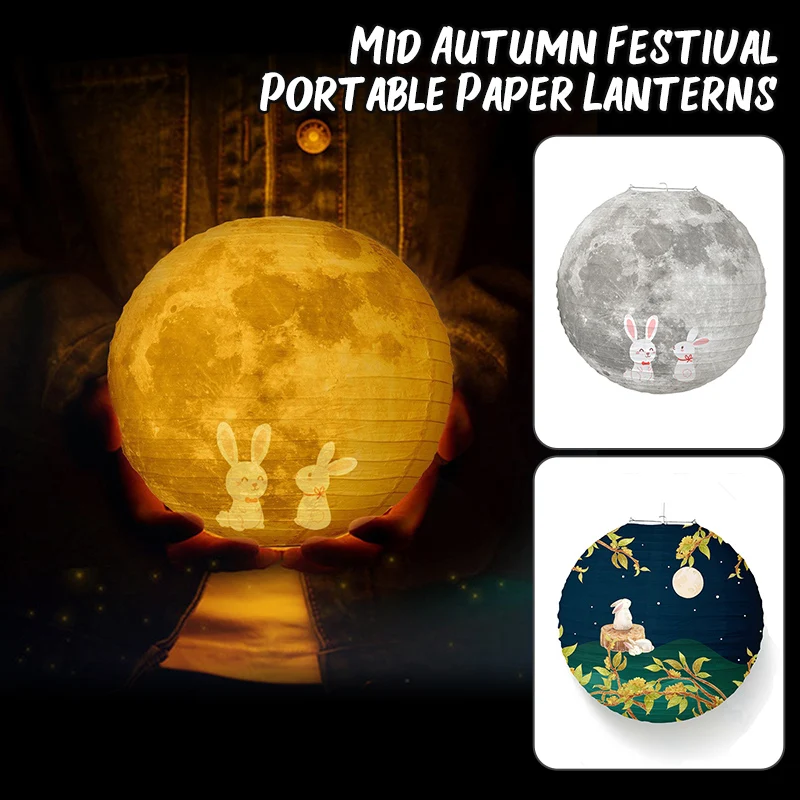 

25cm Mid-Autumn Festival Paper Lantern Moon Portable Luminous Festival Decoration Kindergarten Creative Children's Diy Lantern