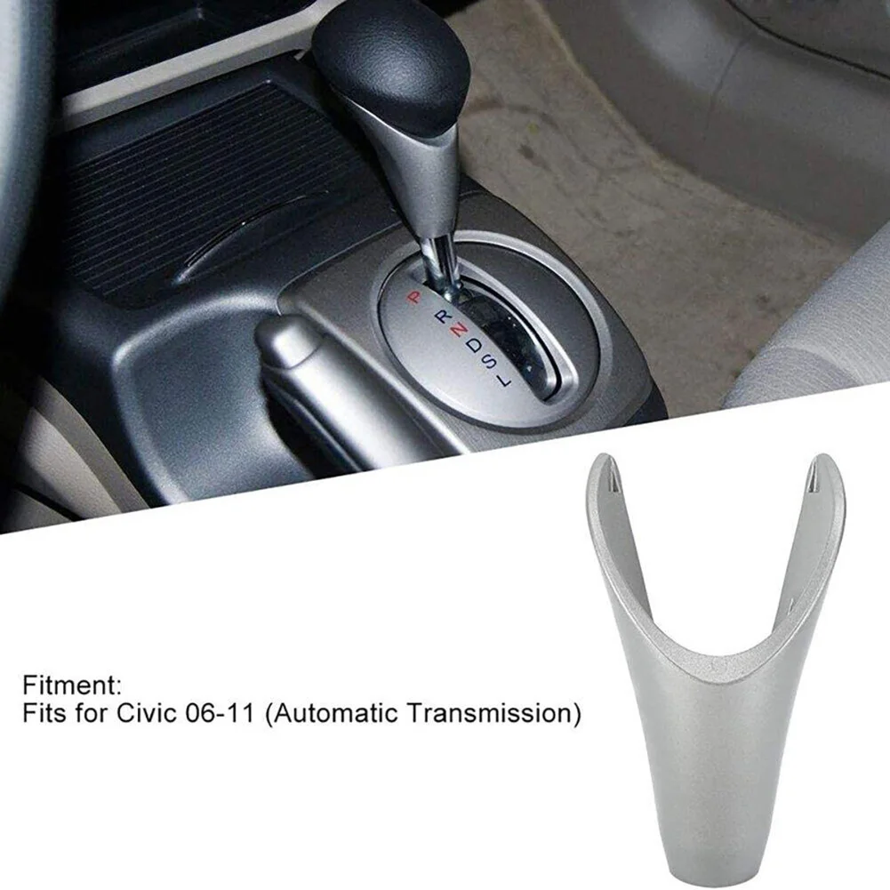 

Крышка рычага переключения передач для Honda Civic 2006-2011 54130-SNA-A81 54131-SNA-A81