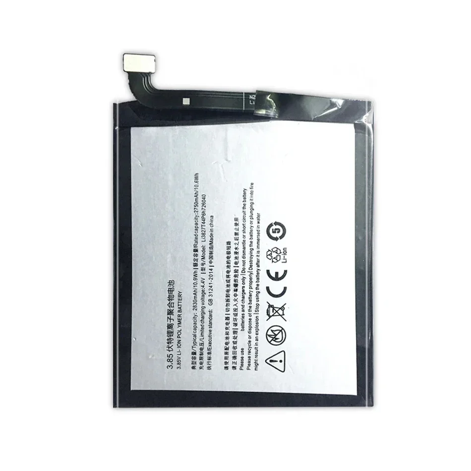 Аккумулятор Li3827T44P6h726040 для ZTE Nubia Z11 Mini Z11Mini NX529J аккумулятор + трек №