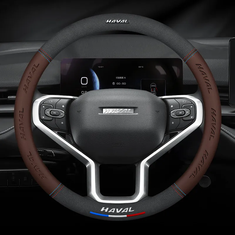 

For Great Wall HAVAL Hover H1 H2 H4 H6 H7 H8 H9 GMW 2015 C50 F5 F7 F7X H2S Auto Steering Wheel Cover Car interior Accessories