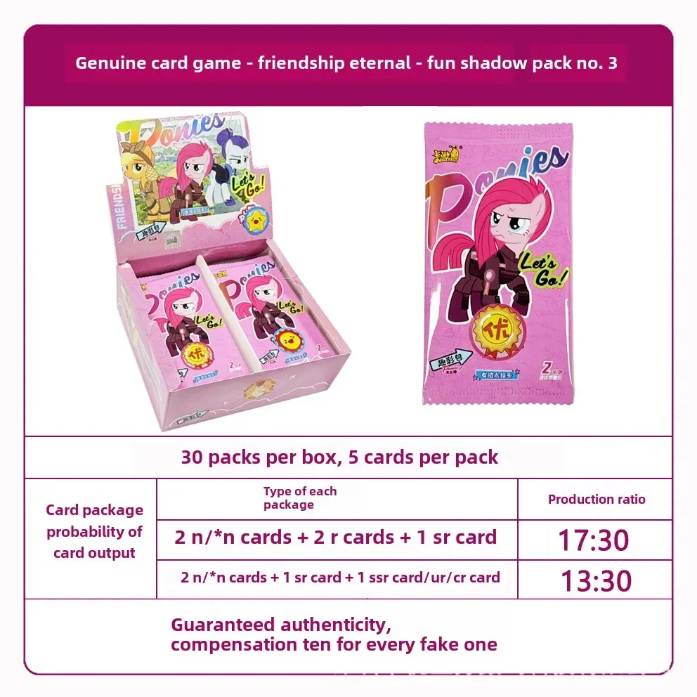 Подлинная Miniso My Little Pony Twilight Sparkle Rainbow Dash Applejack Rarity Fluttershy Anime Fun Movie Huiyue Card