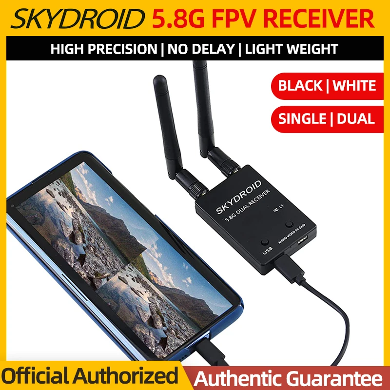 SKYDROID 5.8Ghz 150CH FPV Receiver UVC 5.8G Dual Double/Single Antenna OTG Smartphone For Android Phone RC Drone Parts - купить по