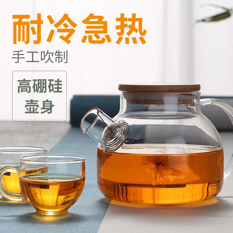 

Glass Can Teapots Tea Infuser Set Kettle Matcha Heat-resistant Be Heated By Open Fire Chinese-style with Leak Household Flower