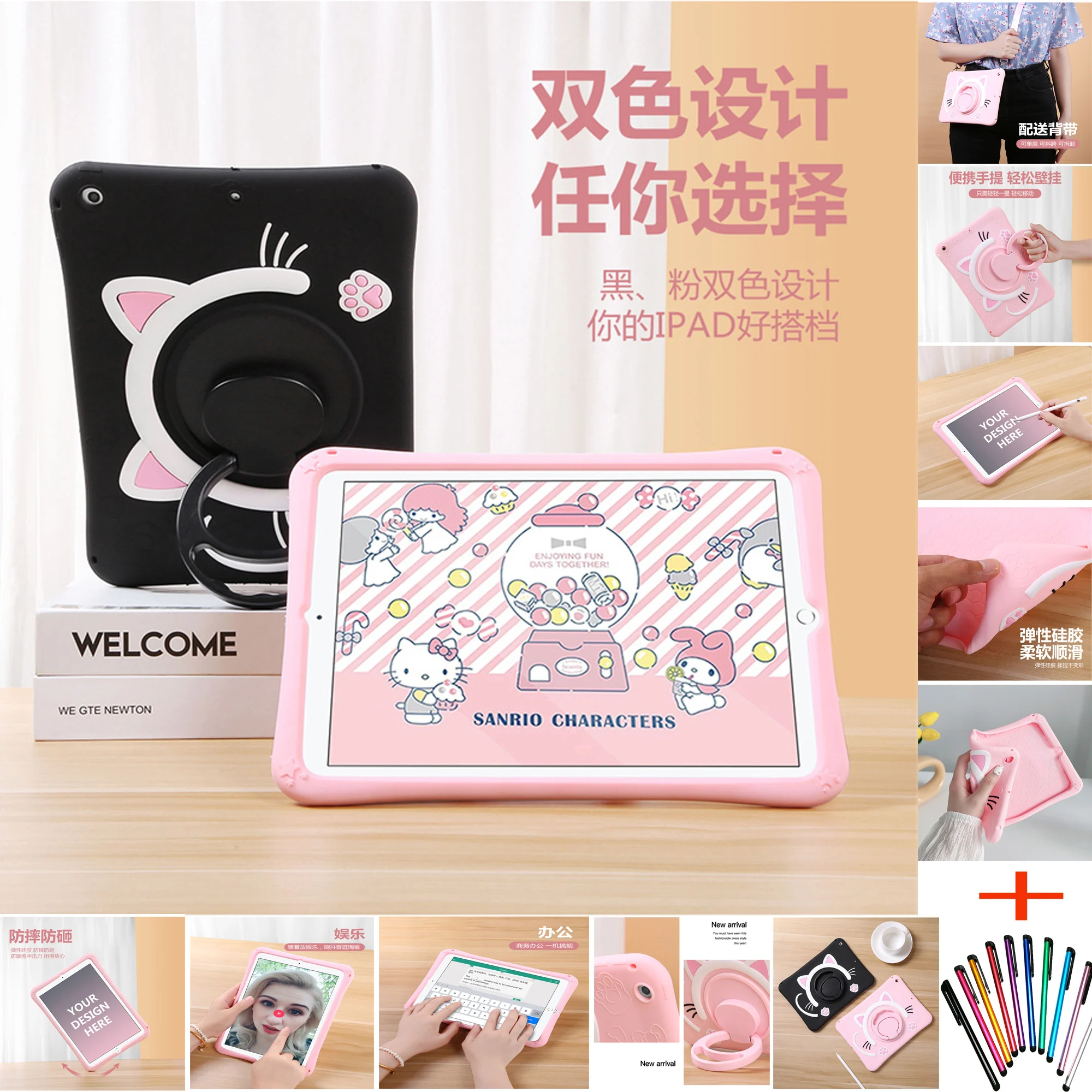 

3D Cartoon Cute Cat Case for Huawei Mediapad M5 Lite T10s 10.1 Honor V6 MatePad 10.4 M6 10.8 V7Pro 11 Cover 360 rotating bracket