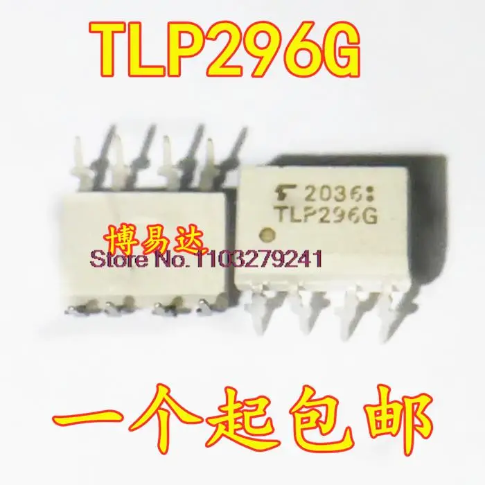 

10 шт./партия TLP296G TLP296 SOP8