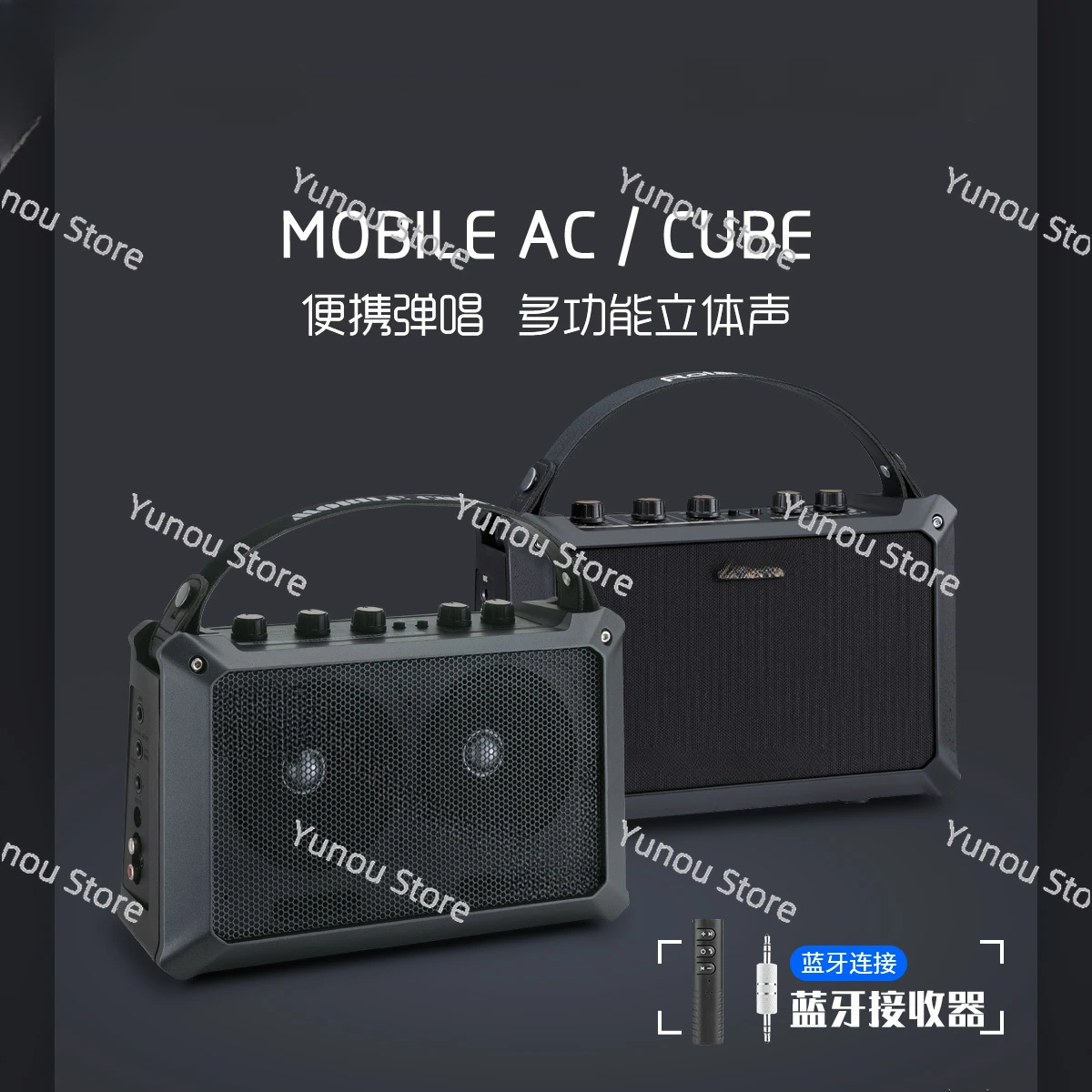 Roland MOGAME AC CUBE Electric Box игра и пение на гитаре Qin Mu комплексная звуковая система