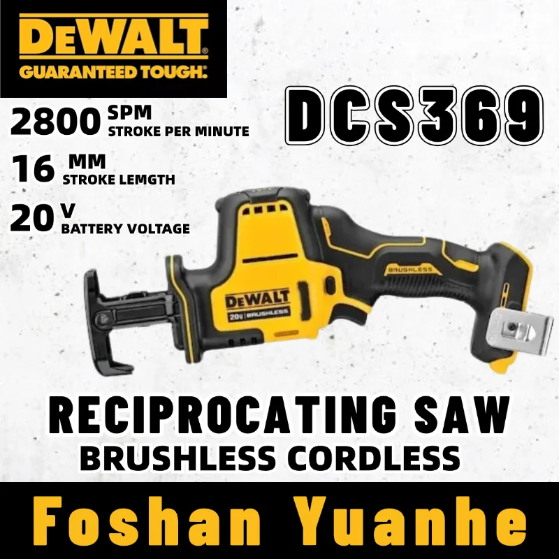 Сабельная пила DEWALT DCS369 ATOMIC 20V MAX