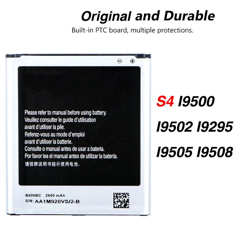 

Оригинальный аккумулятор B600BC для Samsung GALAXY S4 I9500 I9502 i9295 GT-I9505 i545 i959 I9508 I959 i337 2600 мАч