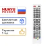 Изображение товара 0