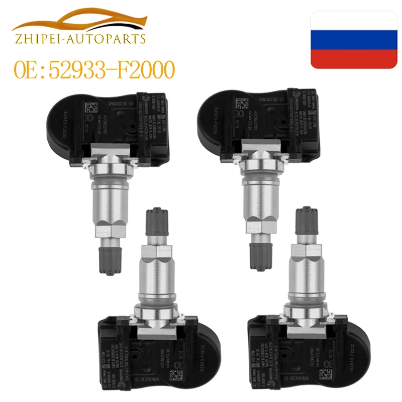 Датчик давления в шинах 52933F2000, 433 МГц, для Kia Nitro Optima, для Hyundai Elantra Ioniq Kona greatk5 i30 52933-F2000