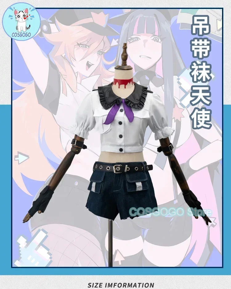 COSGOGO чулок трусики анархия корова девушка косплей костюм аниме и чулки с