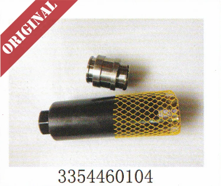 

Linde forklift part cylinder pipe 3354460104 324 335 386 elecreic truck E12 E14 E15 E16 E18 E20 new service spare parts