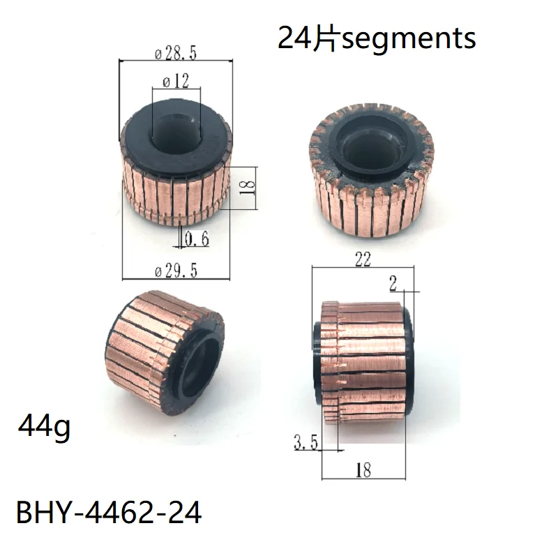 Коллектор 28 5*12*18*24P
