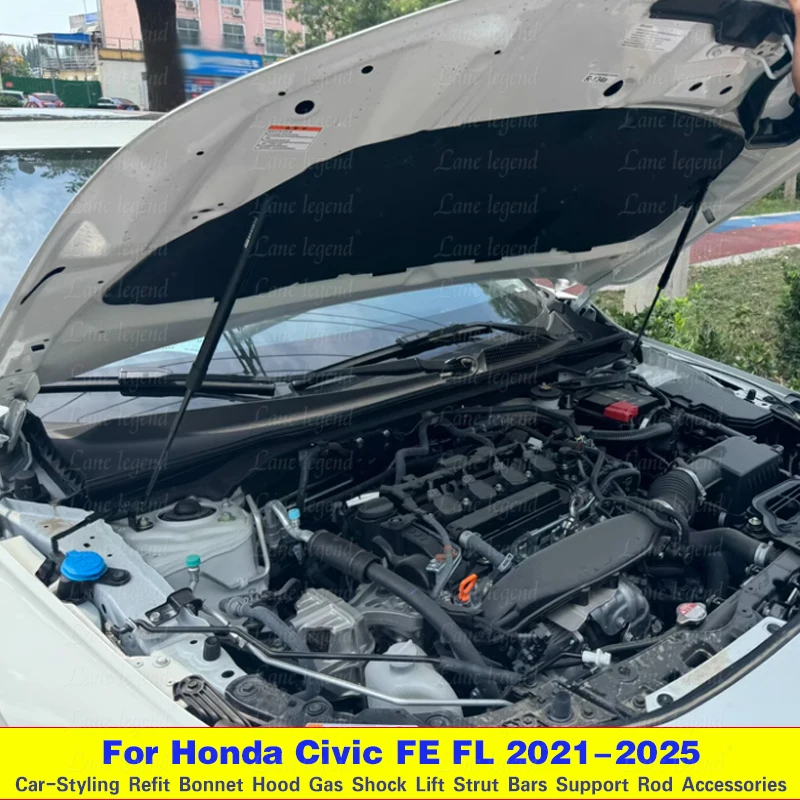 Стойки капота для Honda Civic 11st FE FL 2021 2022 2023 2024 2025 Передняя подъемная опора Поршень