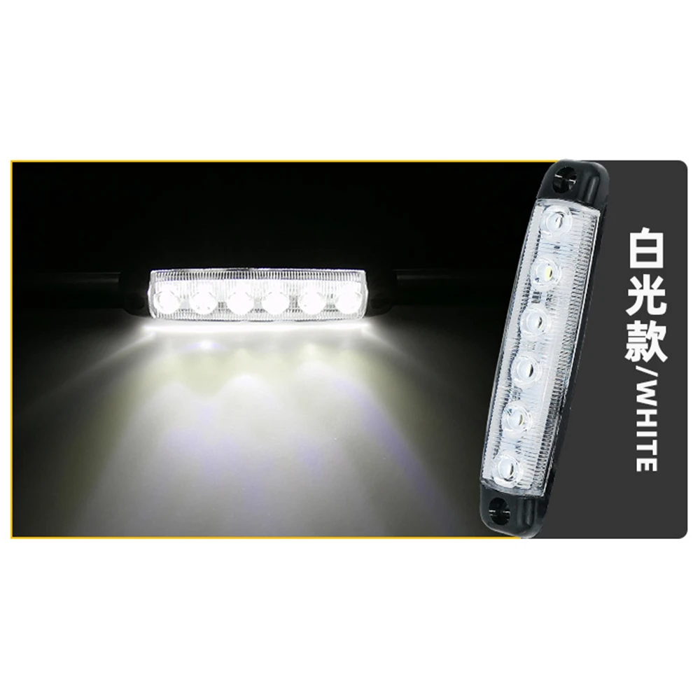 

Боковые фонари для лодок, 10 шт., габаритные огни для грузовиков, боковой маркер, 12 В, 24 В, фонари габаритных огней для прицепа, красный, белый, янтарный, синий, зеленый