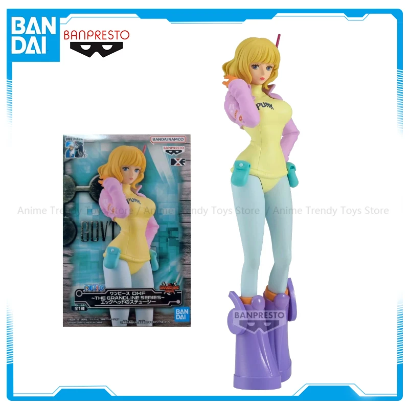 Фигурка Bandai ONE PIECE DXF～THE GRANDLINE SERIES～EGGHEAD STUSSY