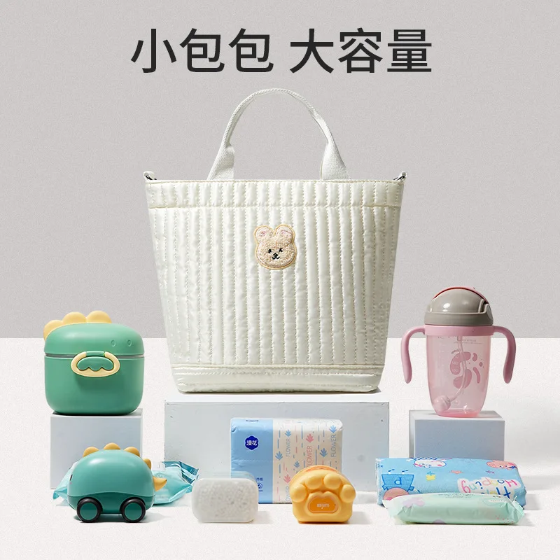 Модная Многофункциональная Сумка Для Подгузников Мам И Женщин