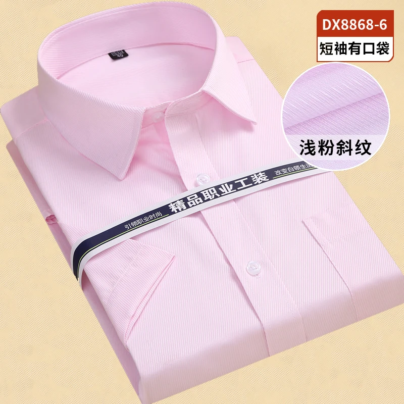 Plus Size 38-48 Men Shirt Short Sleeve Fashion Classical Solid Striped Twill Male Formal Work Shirts Brand Dress Shirt Pocket