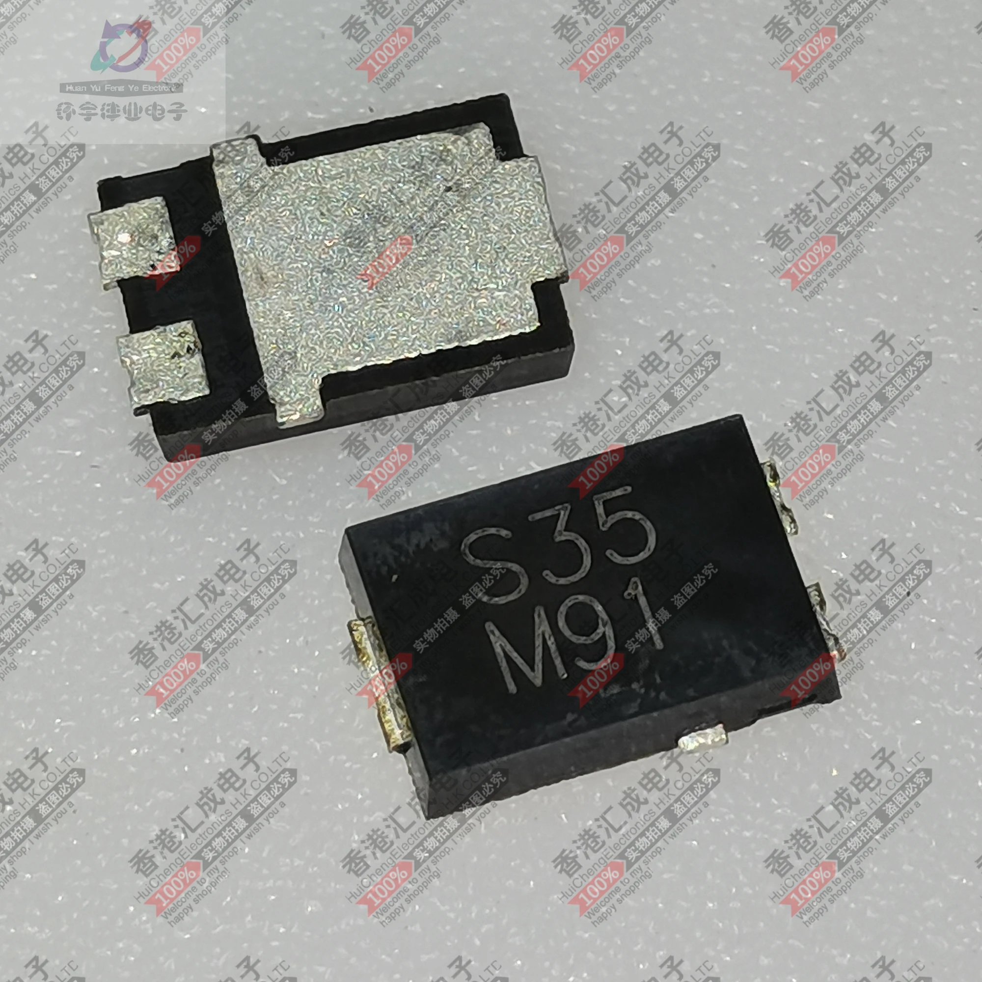 

SS3P5L-M3-87A SS3P5L-M3 TO-277 New original