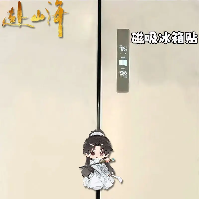 Фото Акриловые магниты на холодильник Kawaii Anime The Journey of Legend, наклейки для домашнего декора, креативные аксессуары для холодильника №4