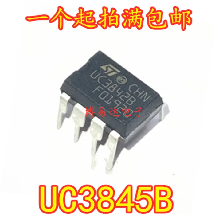 

20 шт./лот UC3845B UC3845BN DIP-8