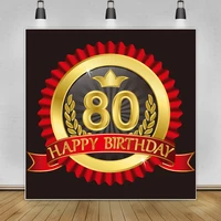 laeacco photography backdrops happy 80th birthday party love banner portrait photographic backgrounds photocall for photo studio