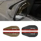 Автомобильное зеркало заднего вида защита от дождя и дождя Защита от дождя для Nissan Nismo X-trail Qashqai Tiida Teana Juke аксессуары