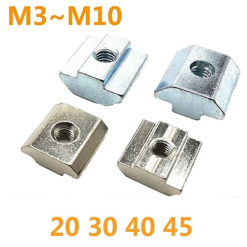 

5-20Pcs M3 M4 M5 M6 M8 M10 T Block Square Nuts T-Track Sliding Hammer Nut for Fastener Aluminum Profile 2020 3030 4040 4545