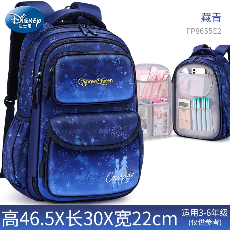 2022 New High quality Luxury Large capacity Multi functional Disney Student Bag, Dream Ice and Snow Series Disney Girl Backpack